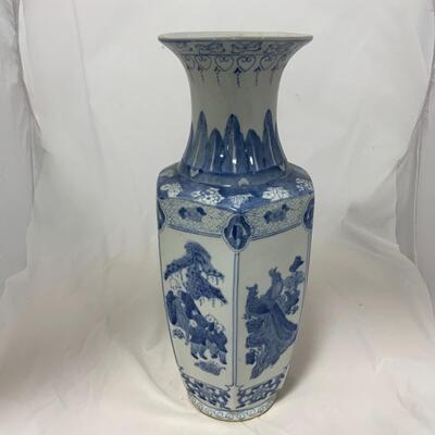 -213- Tall Asian-Inspired Vase