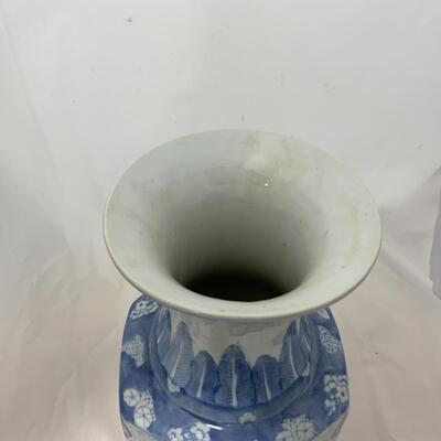 -213- Tall Asian-Inspired Vase