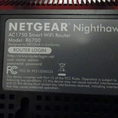 LOT 618. COLLECTION OF COMPUTER NETWORKING/MODEMS/ROUTER/POWER STRIPS