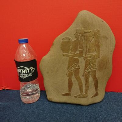 LOT 575. DECORATIVE STONE