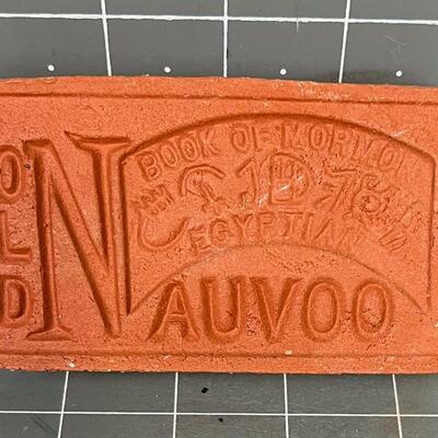 Old Nauvoo Brick (Collector item)