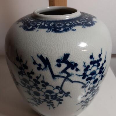 Andrea by Sadek japanese vase