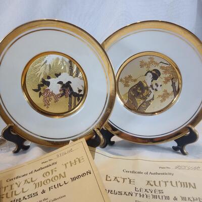 Chokin Ware Plates - Lot B