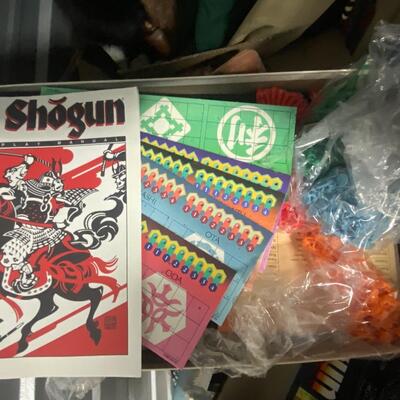 Shogun 1980s board  game
