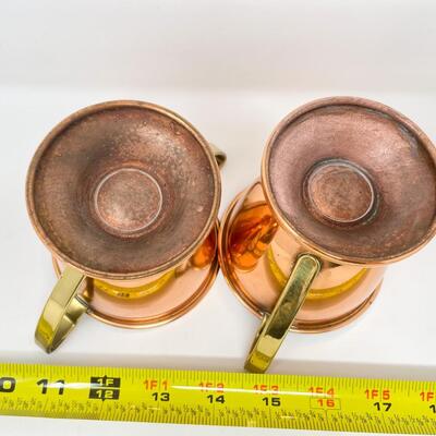 VINTAGE UNIVERSAL COPPER & BRASS SUGAR & CREAMER SET