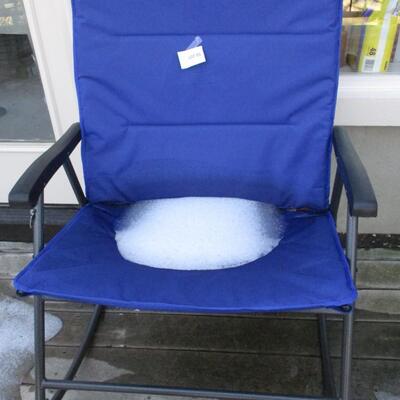 Uline Outdoor Chair
