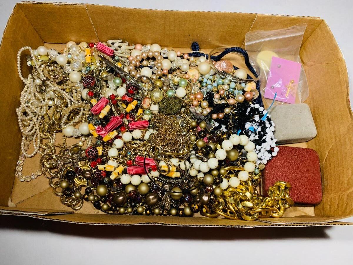Unsearched Jewelry Lot