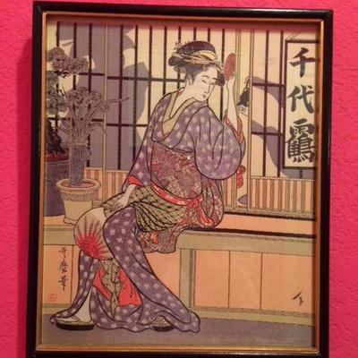 Antique Japanese  Kitagawa Utamaro