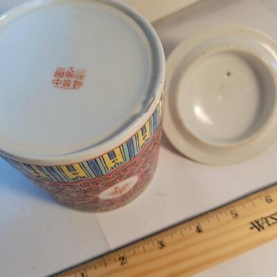 Vintage coffee/teacup