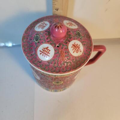 Vintage coffee/teacup