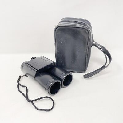 SOURCE BINOCULARS W/CASE