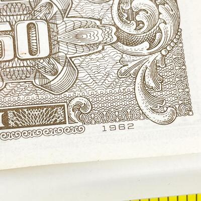 1962 KOREAN 50 JEON BILL
