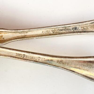 1881 ROGERS A1 SILVERPLATE SPOONS SET OF 7