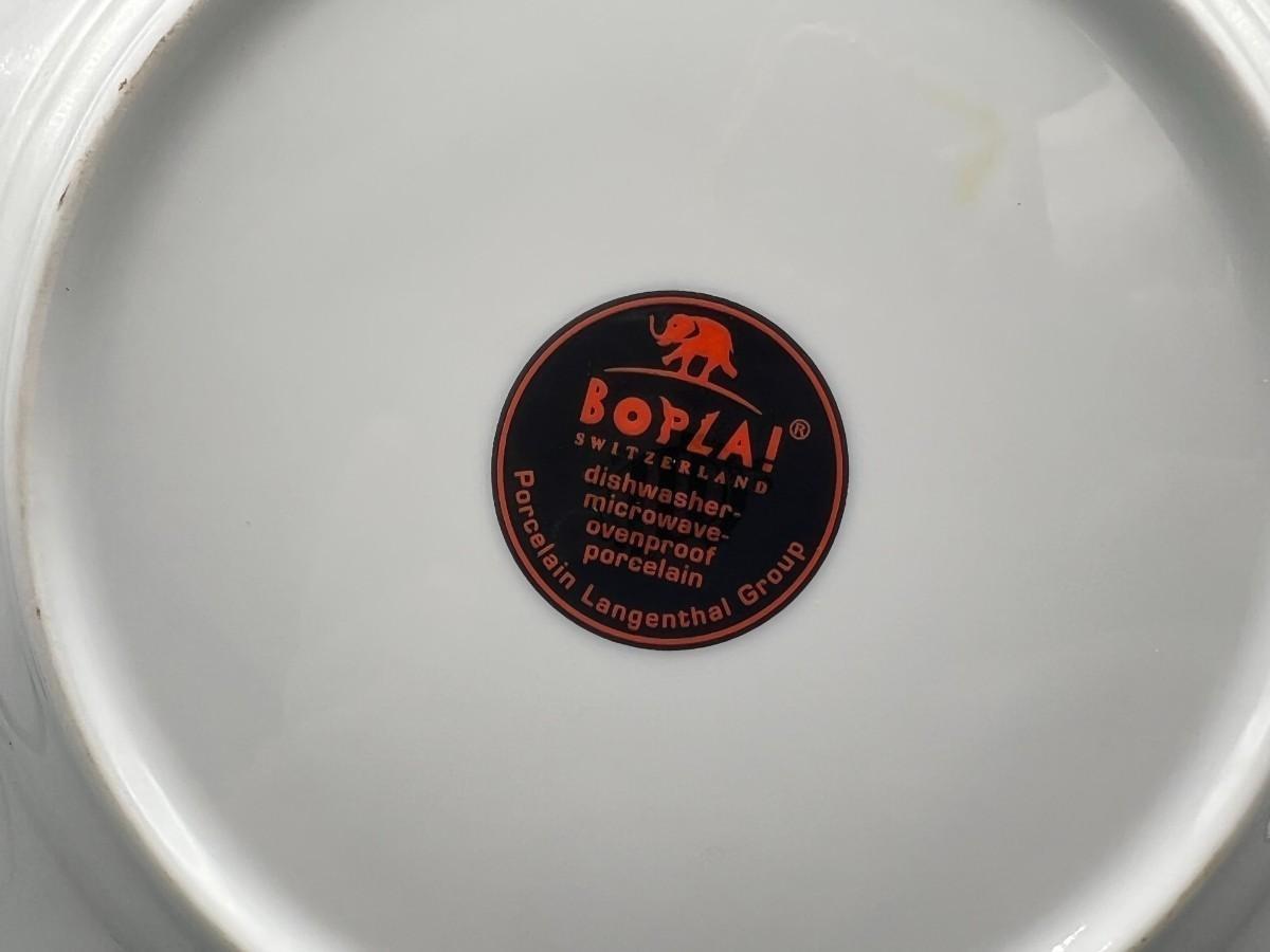 Retro Bopla Porcelain Kitchenware Dinnerware Collectible Oriental Dragon  Plate | EstateSales.org