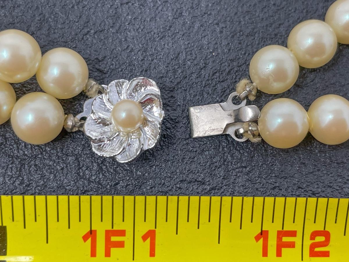Milk Glass Flower Necklace Earring Set - Vintage 1950s Signed Japan