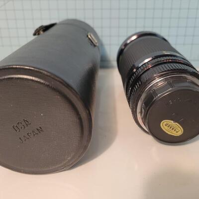 Tamron 35 mm camera lens