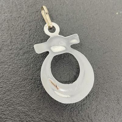 VINTAGE SILVER TONED ROUND PENDANT