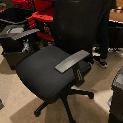 Desk Chair