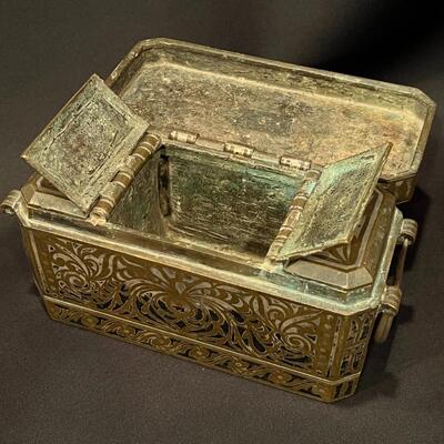 Antique Metal Inlay Betel Nut Box