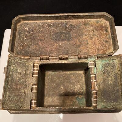 Antique Metal Inlay Betel Nut Box
