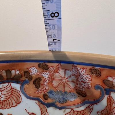 Vintage Japanese Red and Blue Design Glazed Ceramic Bowl