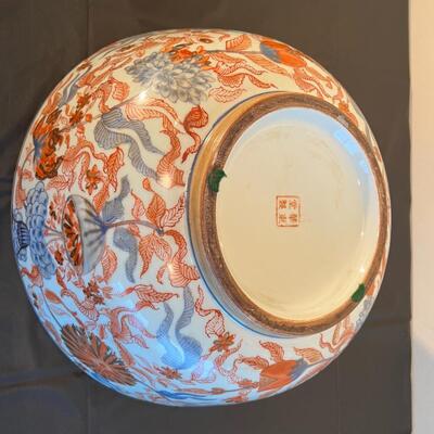 Vintage Japanese Red and Blue Design Glazed Ceramic Bowl