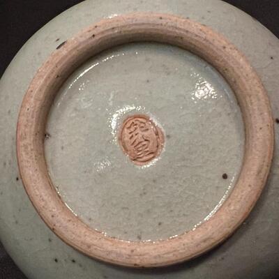 Antique Chinese Celadon Small Glazed Porcelain Stamped Vase