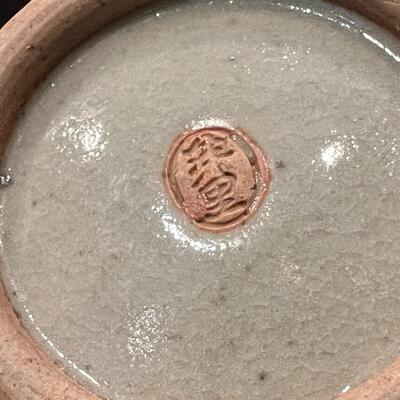 Antique Chinese Celadon Small Glazed Porcelain Stamped Vase