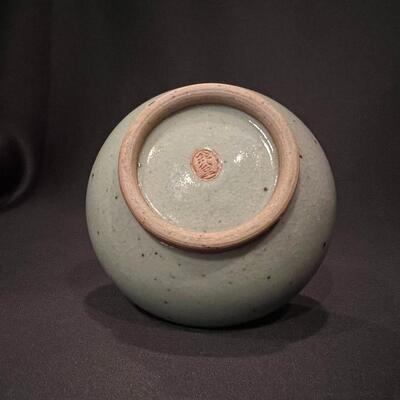 Antique Chinese Celadon Small Glazed Porcelain Stamped Vase