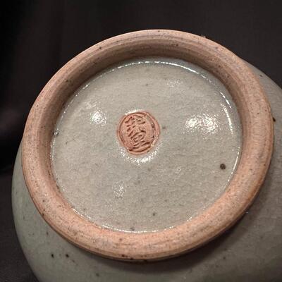 Antique Chinese Celadon Small Glazed Porcelain Stamped Vase
