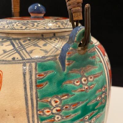 Hand Painted Asian Glazed Porcelain Teapot