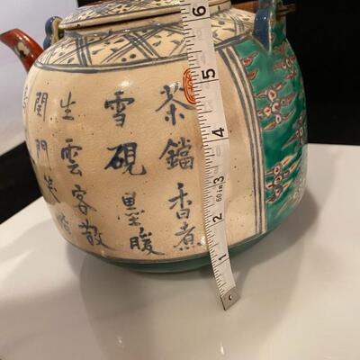Hand Painted Asian Glazed Porcelain Teapot