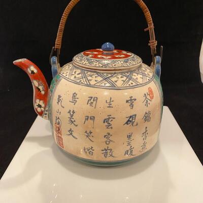Hand Painted Asian Glazed Porcelain Teapot