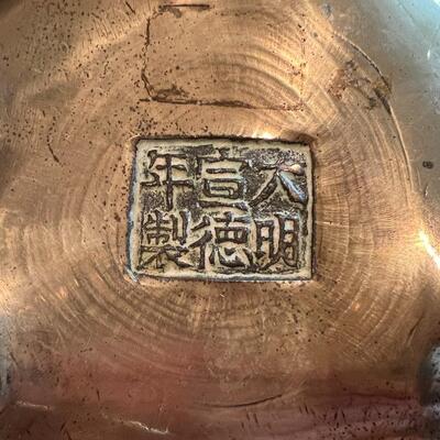 Antique Chinese Brass Planter with Lion Handles