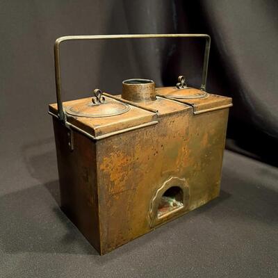 Antique Metal Japanese Sake Warmer Container with Handle