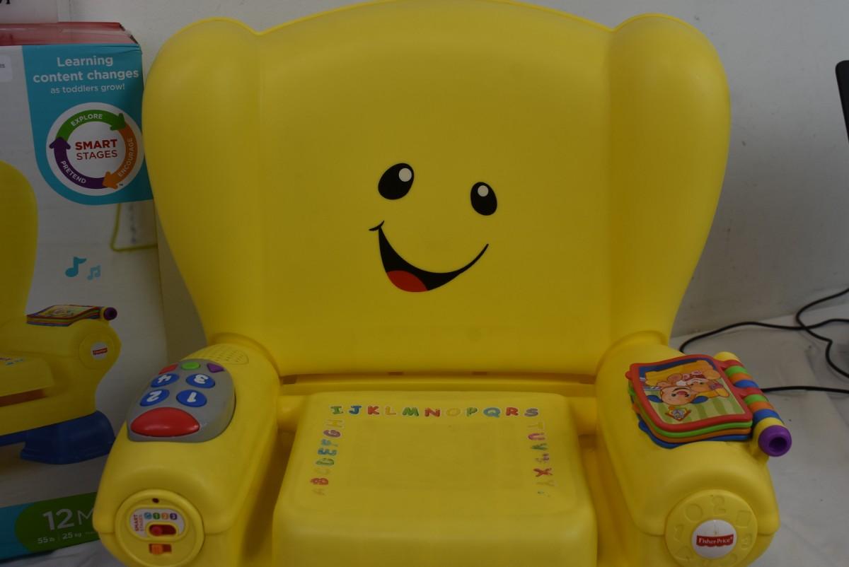 Magic seat fisher price 2025