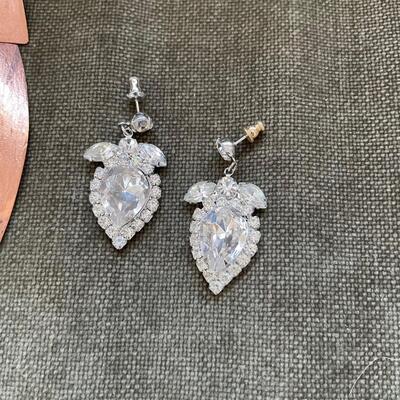 Fun and Unique Assorted Costume Jewelry, Beaded Hand Bag and Le Sac Knitted Bag