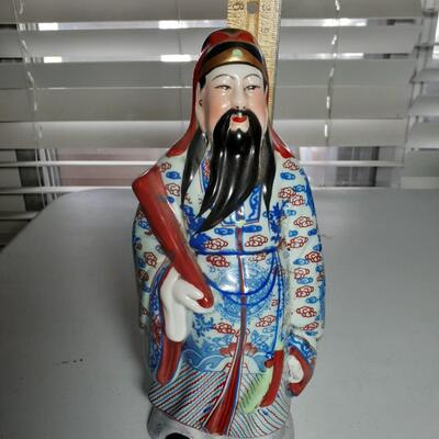 Vintage 8.5in. Tall Chinese man