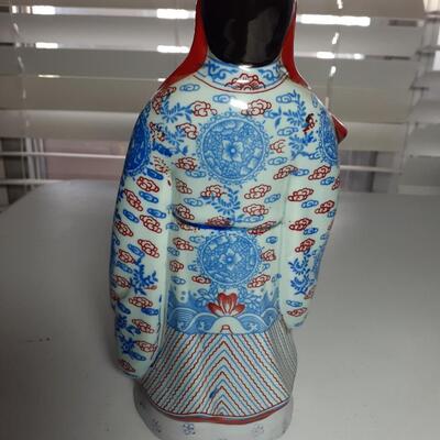Vintage 8.5in. Tall Chinese man