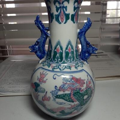 Chinese 9.5in tall Vase