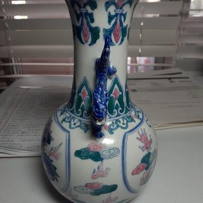 Chinese 9.5in tall Vase
