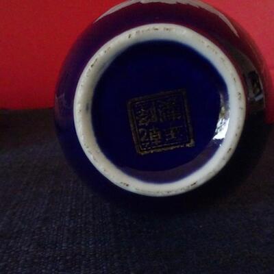LOT 74. COLLECTION OF HOME DECOR