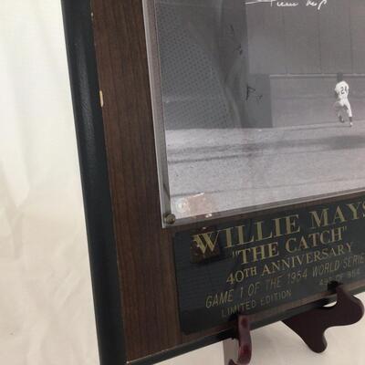 55) BASEBALL | Willie Mays Signed Plaque
