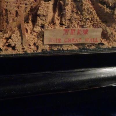 LOT 80 CARVED DIORAMA 3D. THE GREAT WALL