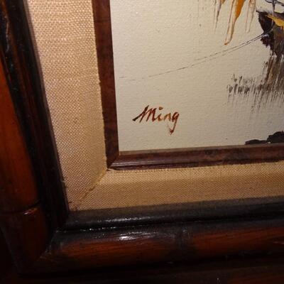 LOT 128. ART