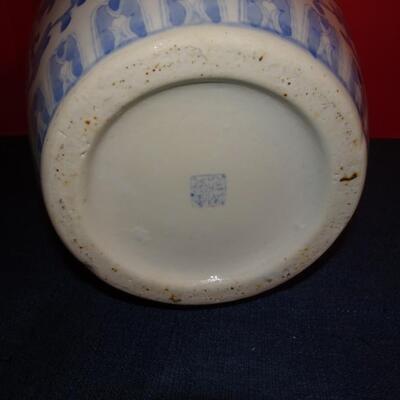 LOT 157. BLUE AND WHITE  VASE