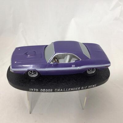 158) CAR | 1970 Dodge Challenger R/T Hemi