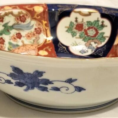 Lot #89  Imari Style Center Bowl - 1960's