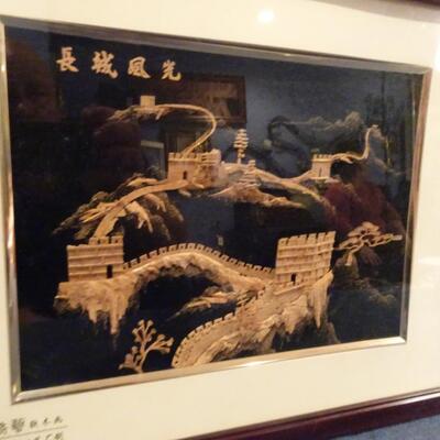 LOT 332. GREAT WALL OF CHINA ART
