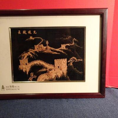 LOT 332. GREAT WALL OF CHINA ART